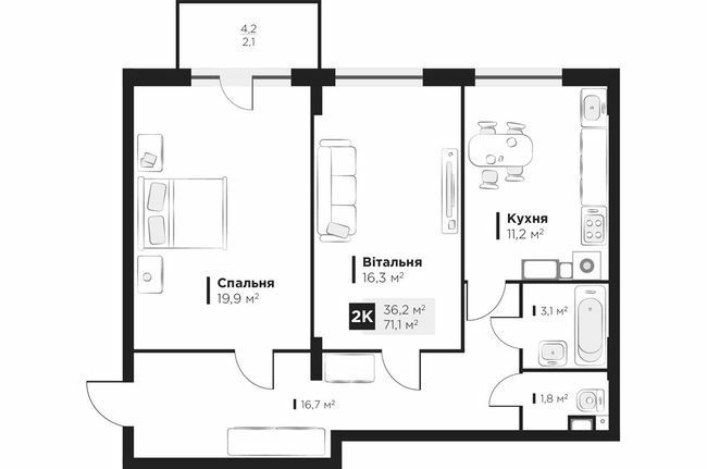 2-комнатная 71.1 м² в ЖК Obriy 2 от 24 100 грн/м², Львов