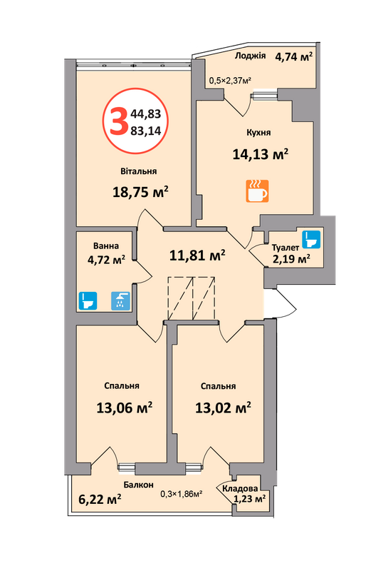 3-комнатная 83.14 м² в ЖК Еко-дім на Тракті 2 от 15 000 грн/м², с. Лисиничи