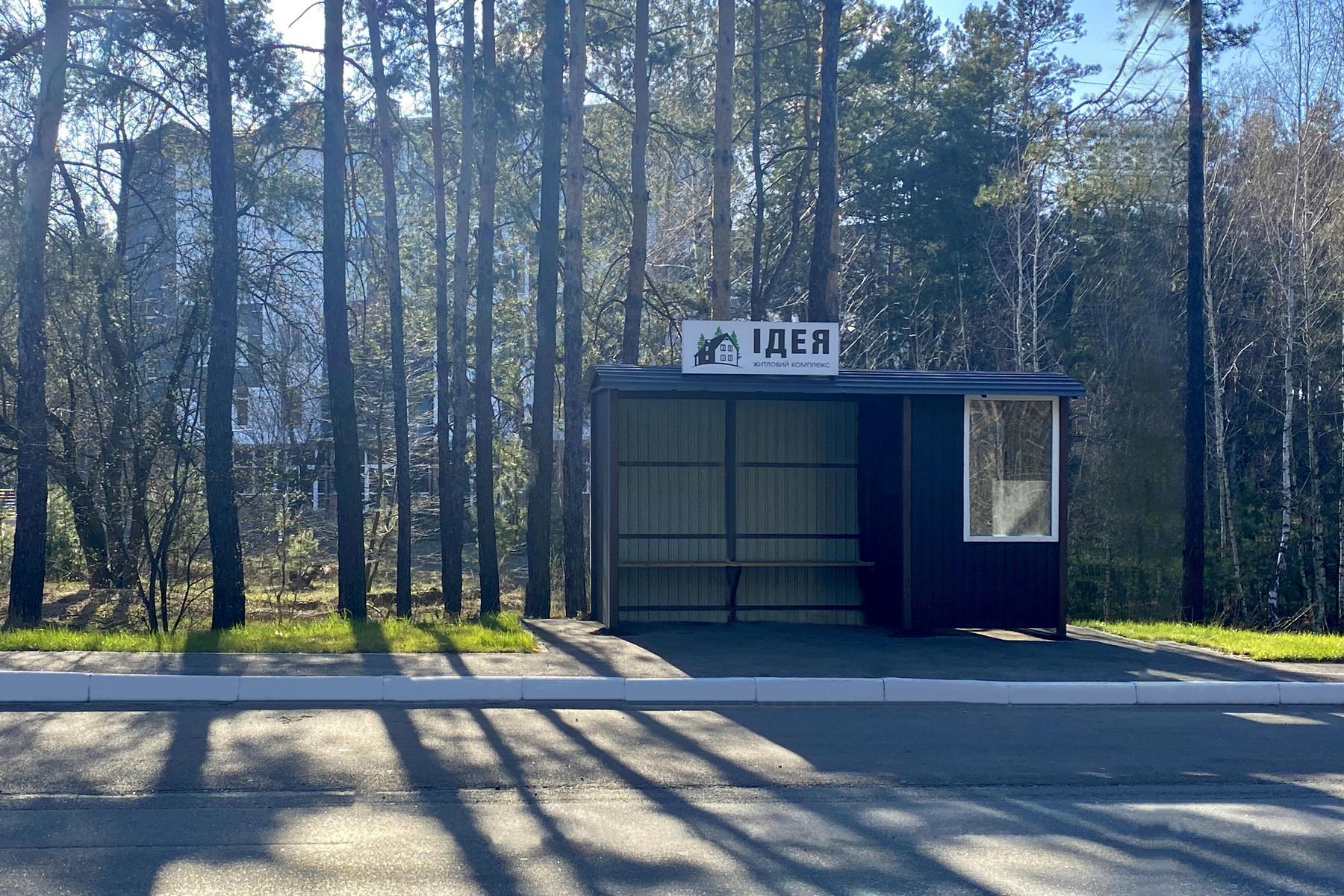ЖК Ідея, ціни від 21500 грн/м²