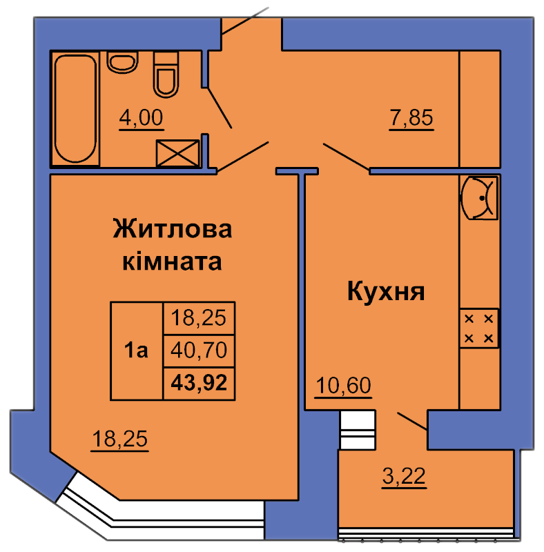 1-комнатная 43.92 м² в ЖК на ул. Сапиго, 2 от 25 000 грн/м², Полтава
