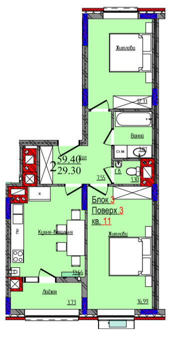 2-комнатная 59.4 м² в ЖК Compass от 23 750 грн/м², Черновцы