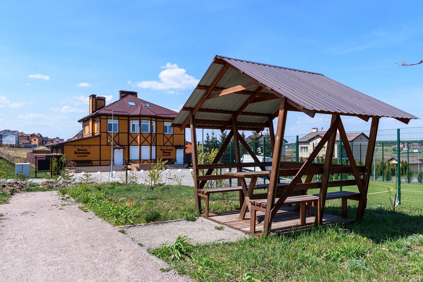 Нова Березівка