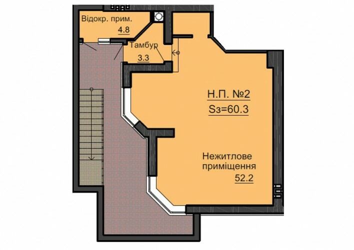 Помещение свободного назначения 60.3 м² в ЖК София Сити от застройщика, с. Софиевская Борщаговка