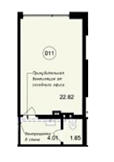 Помещение свободного назначения 28.68 м² в ЖК Residence от застройщика, г. Мироновка