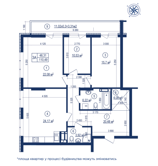 3-кімнатна 110.49 м² в ЖК Володимирський від 73 080 грн/м², Київ