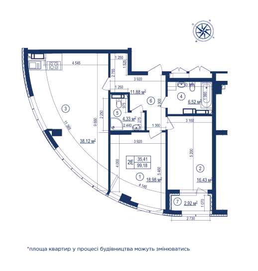 2-кімнатна 99.18 м² в ЖК Володимирський від 58 590 грн/м², Київ