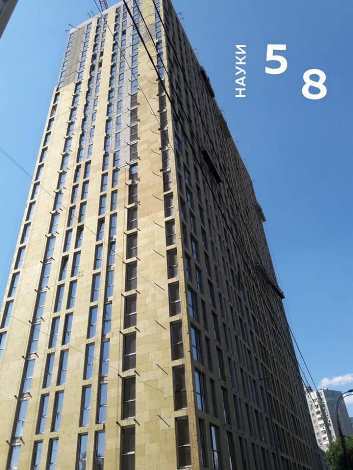 Хід будівництва ЖК Науки 58, серп, 2020 рік