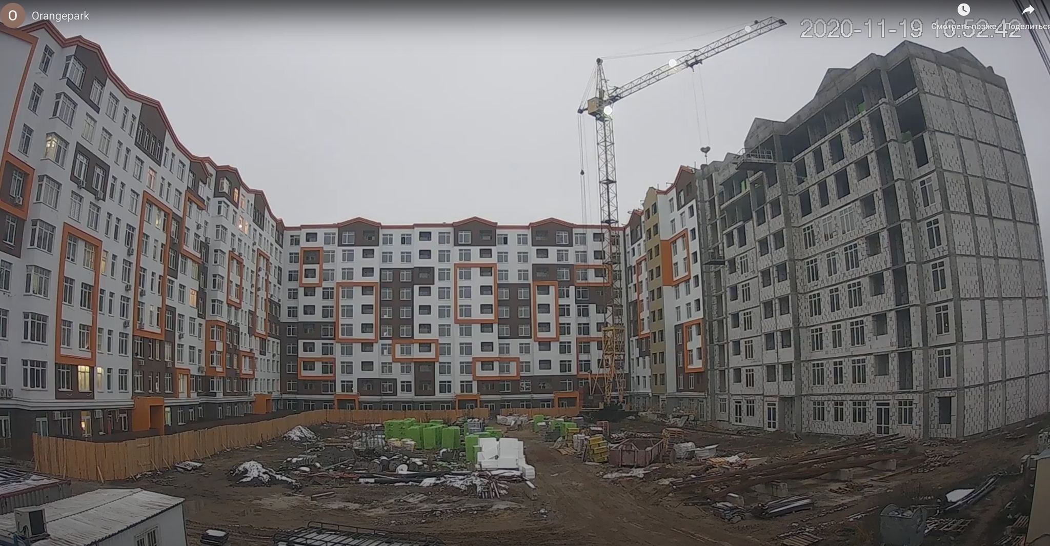 Ход строительства ЖК Orange Park, ноя, 2020 год