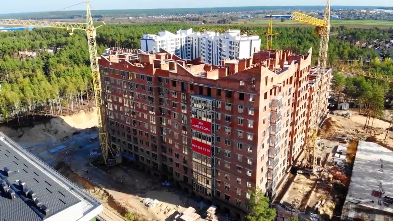 Хід будівництва ЖК Авіатор, жовт, 2020 рік