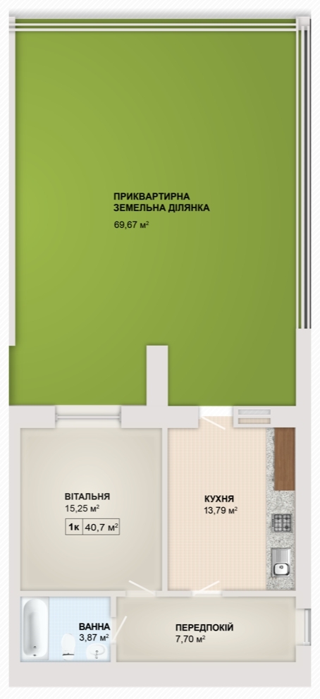 1-кімнатна 40.7 м² в ЖК Містечко Мануфактура від 12 400 грн/м², Івано-Франківськ