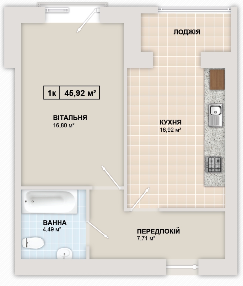 1-комнатная 45.9 м² в ЖК Містечко Козацьке от 12 300 грн/м², Ивано-Франковск