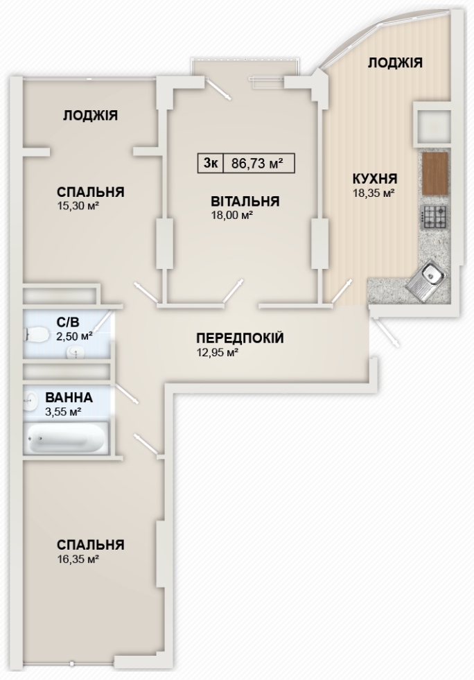 3-комнатная 86.73 м² в ЖК LYSTOPAD от 14 800 грн/м², Ивано-Франковск