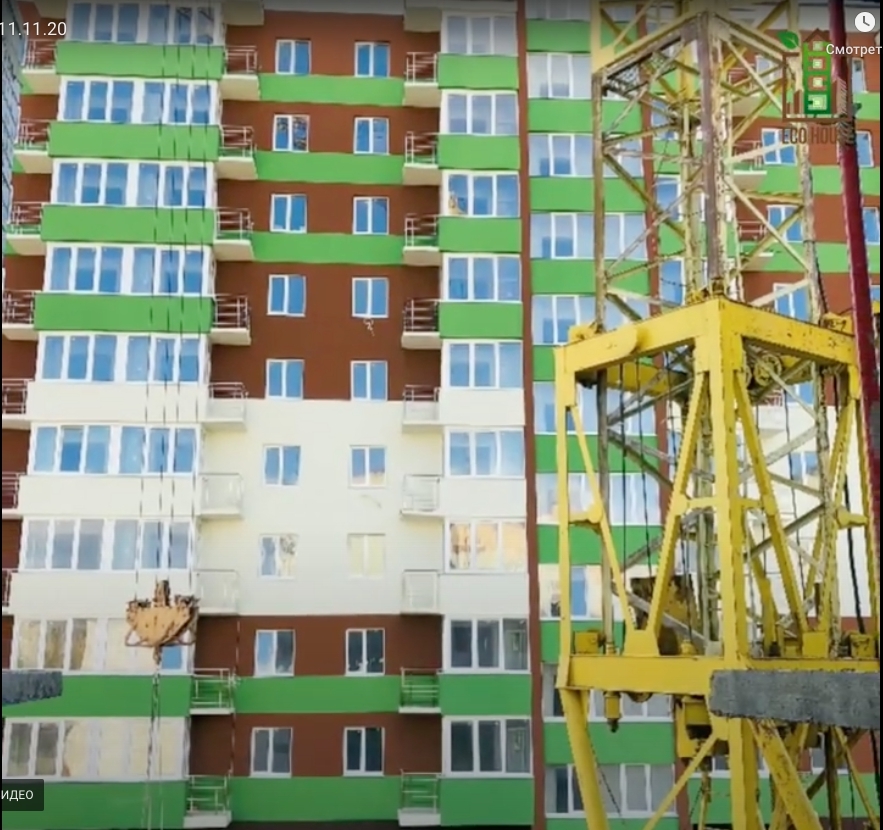 Хід будівництва ЖК Eco House, лист, 2020 рік