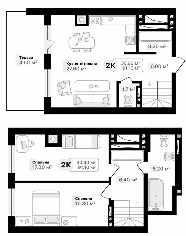 2-комнатная 91.1 м² в ЖК Auroom City от 19 700 грн/м², Львов