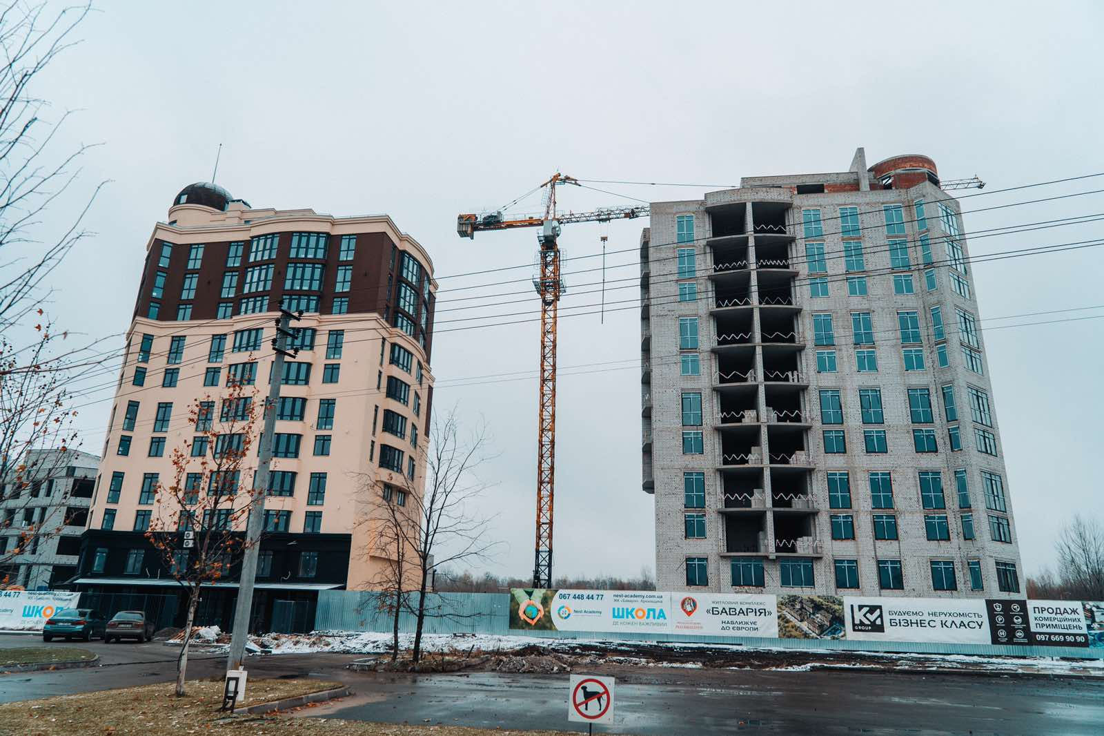Ход строительства ЖК Bavaria City, ноя, 2020 год