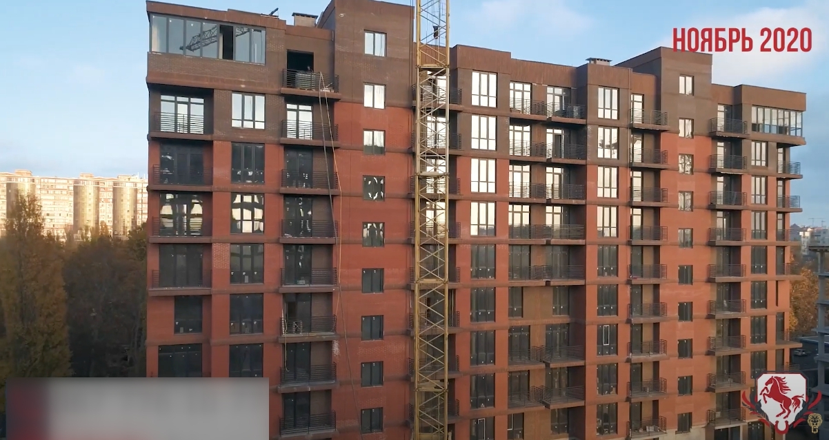 Хід будівництва ЖК DERBY Style House, лист, 2020 рік