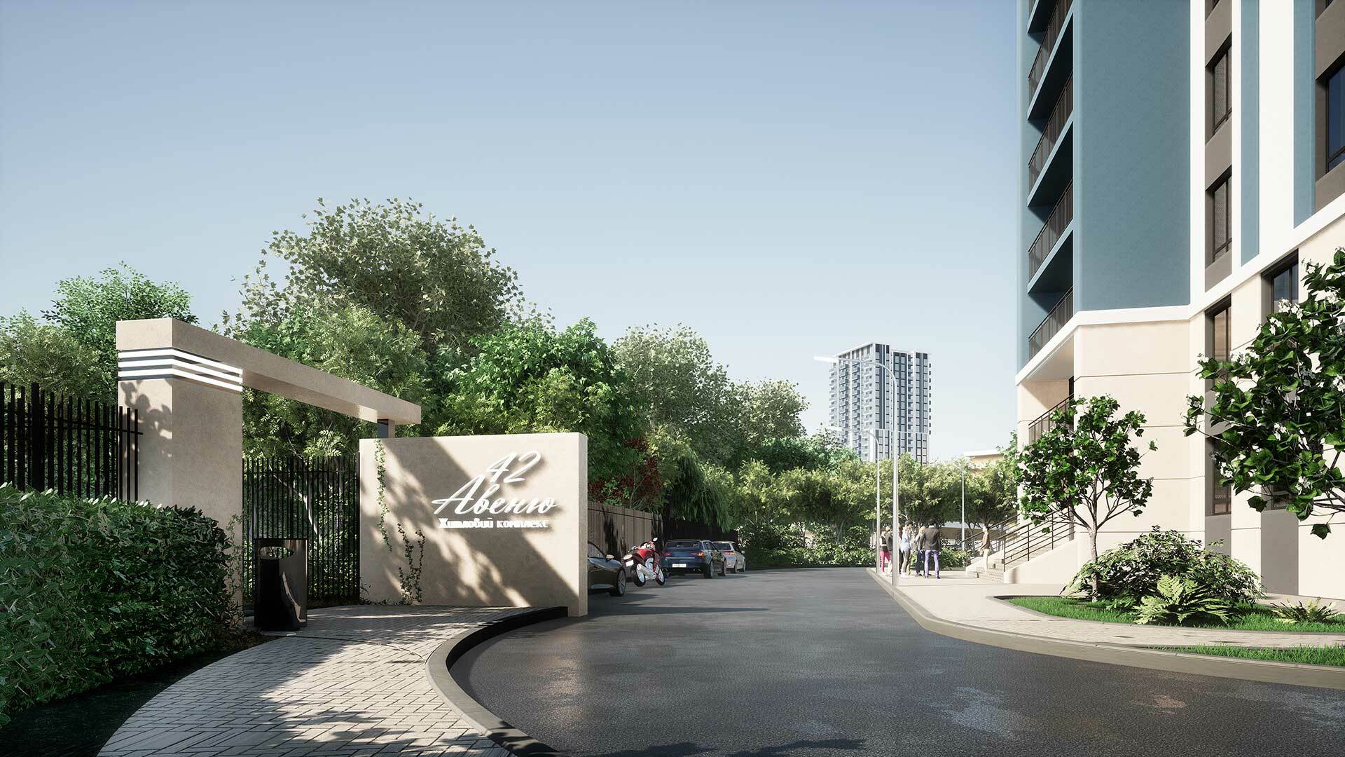 Житловий комплекс Авеню 42, забудовник KSM-GROUP