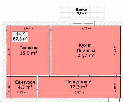 1-комнатная 57.3 м² в ЖК на пер. 1-й Константиновича, 13 от 23 050 грн/м², Винница