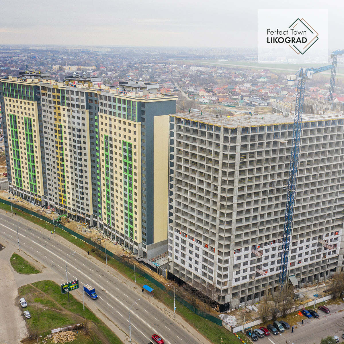 Хід будівництва ЖК LIKO-GRAD Perfect Town, груд, 2020 рік