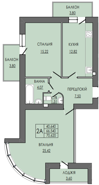 2-комнатная 70.62 м² в ЖК на ул. Пилипа Орлика, 7 от 17 100 грн/м², Ивано-Франковск