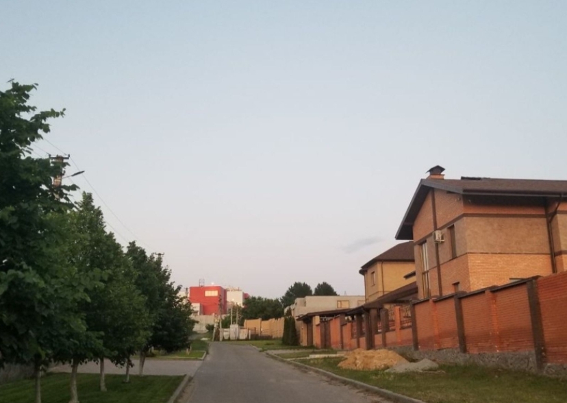 Флоринка