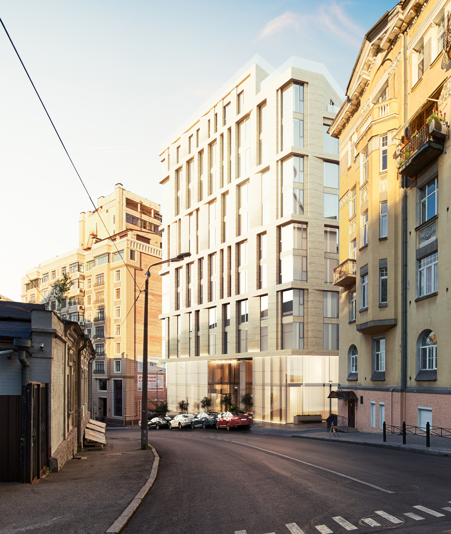 Житловий комплекс Krauss Gallery, Київ