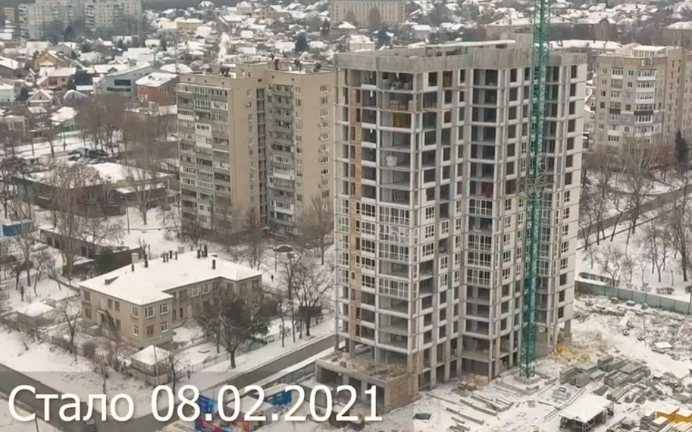 Хід будівництва ЖК Legenda, лют, 2021 рік