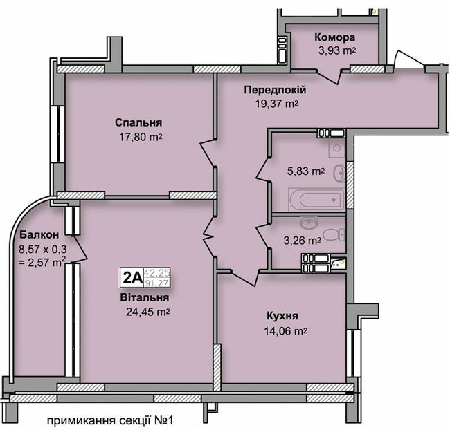 2-кімнатна 91.27 м² в ЖК по вул. Ю. Кондратюка від 22 500 грн/м², Київ