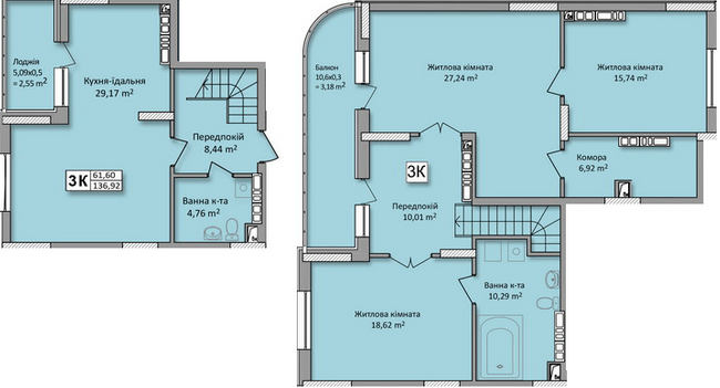 Дворівнева 136.92 м² в ЖК по вул. Ю. Кондратюка від 21 500 грн/м², Київ