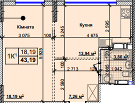 1-кімнатна 43.19 м² в ЖК Нові Теремки від 18 500 грн/м², с. Новосілки