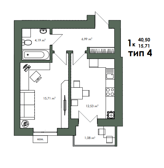 1-кімнатна 40.5 м² в ЖК Art Misto від 29 500 грн/м², с. Софіївська Борщагівка