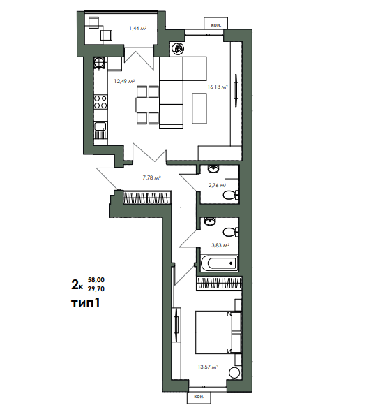 2-кімнатна 58 м² в ЖК Art Misto від 29 500 грн/м², с. Софіївська Борщагівка