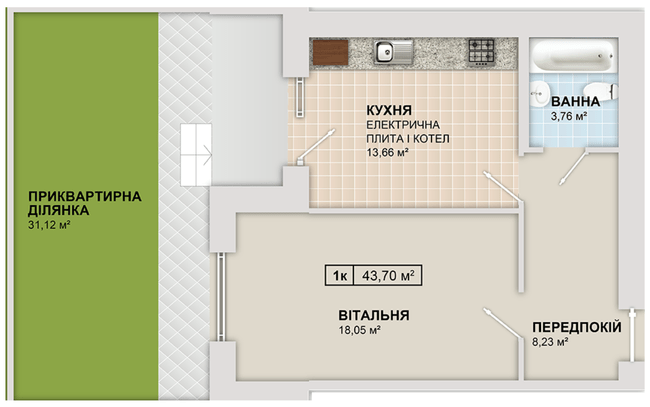 1-комнатная 43.7 м² в ЖК Містечко Козацьке от 13 800 грн/м², Ивано-Франковск