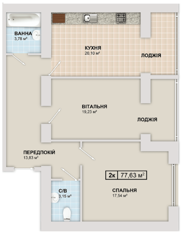 2-кімнатна 77.63 м² в ЖК Містечко Козацьке від 13 800 грн/м², Івано-Франківськ