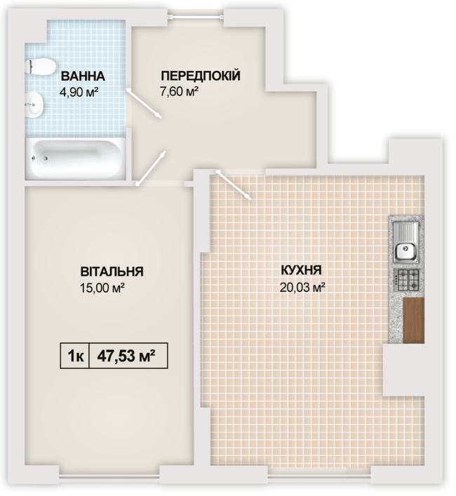 1-комнатная 47.53 м² в ЖК Sonata от 16 300 грн/м², Ивано-Франковск