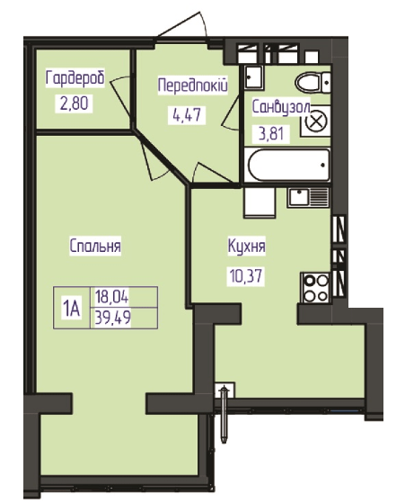 1-комнатная 39.49 м² в ЖК Польский бульвар от 14 000 грн/м², Житомир
