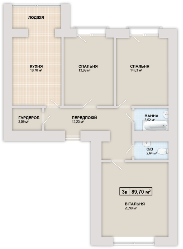 3-кімнатна 89.7 м² в ЖК Містечко Козацьке від 13 800 грн/м², Івано-Франківськ
