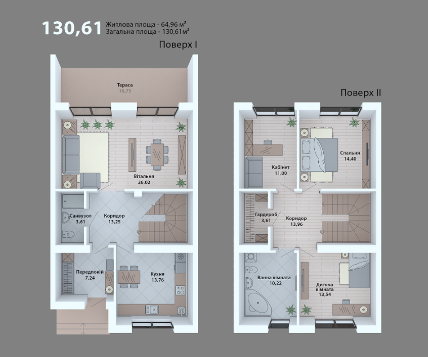 Таунхаус 130.61 м² в КГ Струмочок 2 от 14 000 грн/м², с. Струмовка