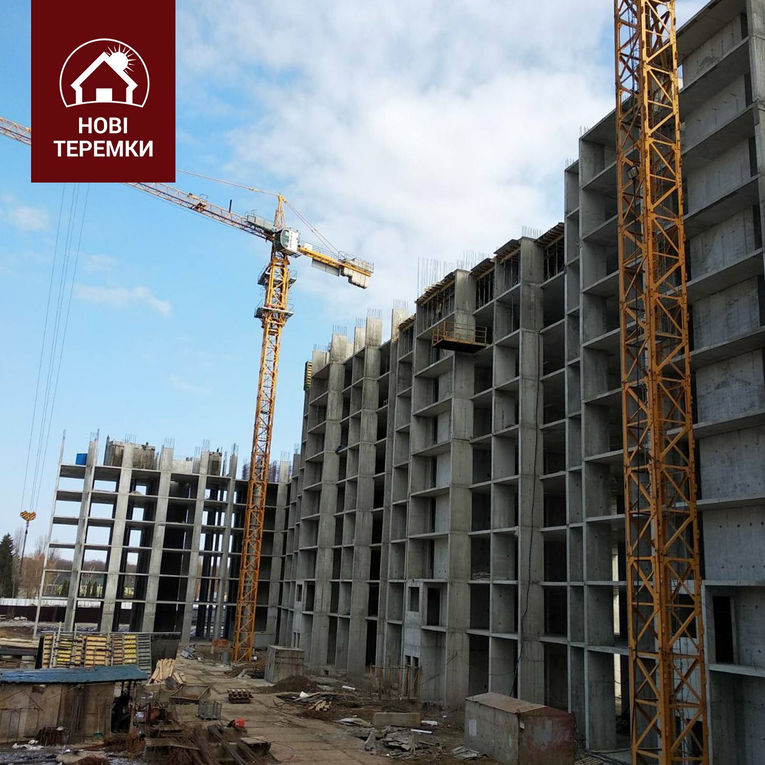 Хід будівництва ЖК Нові Теремки, бер, 2021 рік