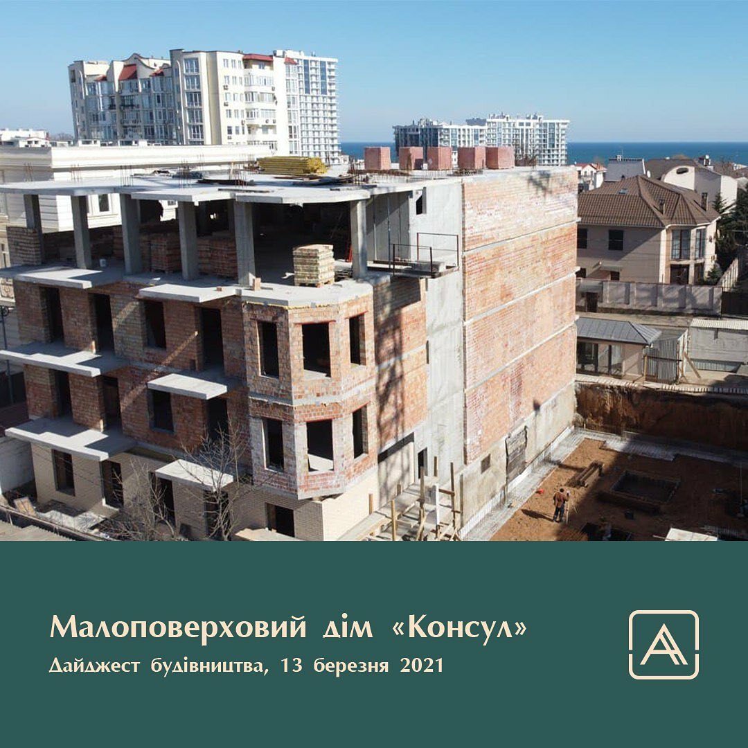 Ход строительства КД Консул, март, 2021 год