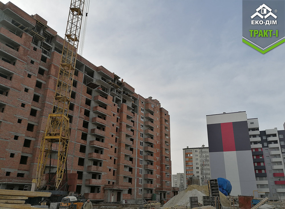 Ход строительства ЖК Еко-дім на Тракті, март, 2021 год
