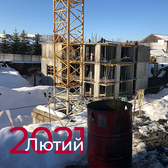 Ход строительства ЖК Pictorial, фев, 2021 год