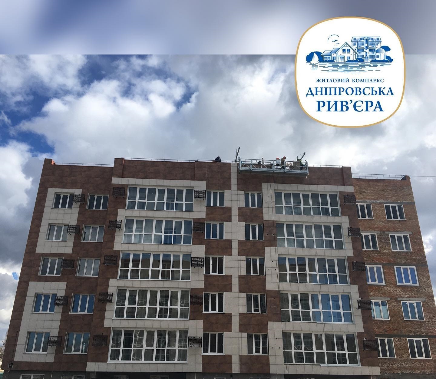 Хід будівництва ЖК Дніпровська Рів'єра, бер, 2021 рік