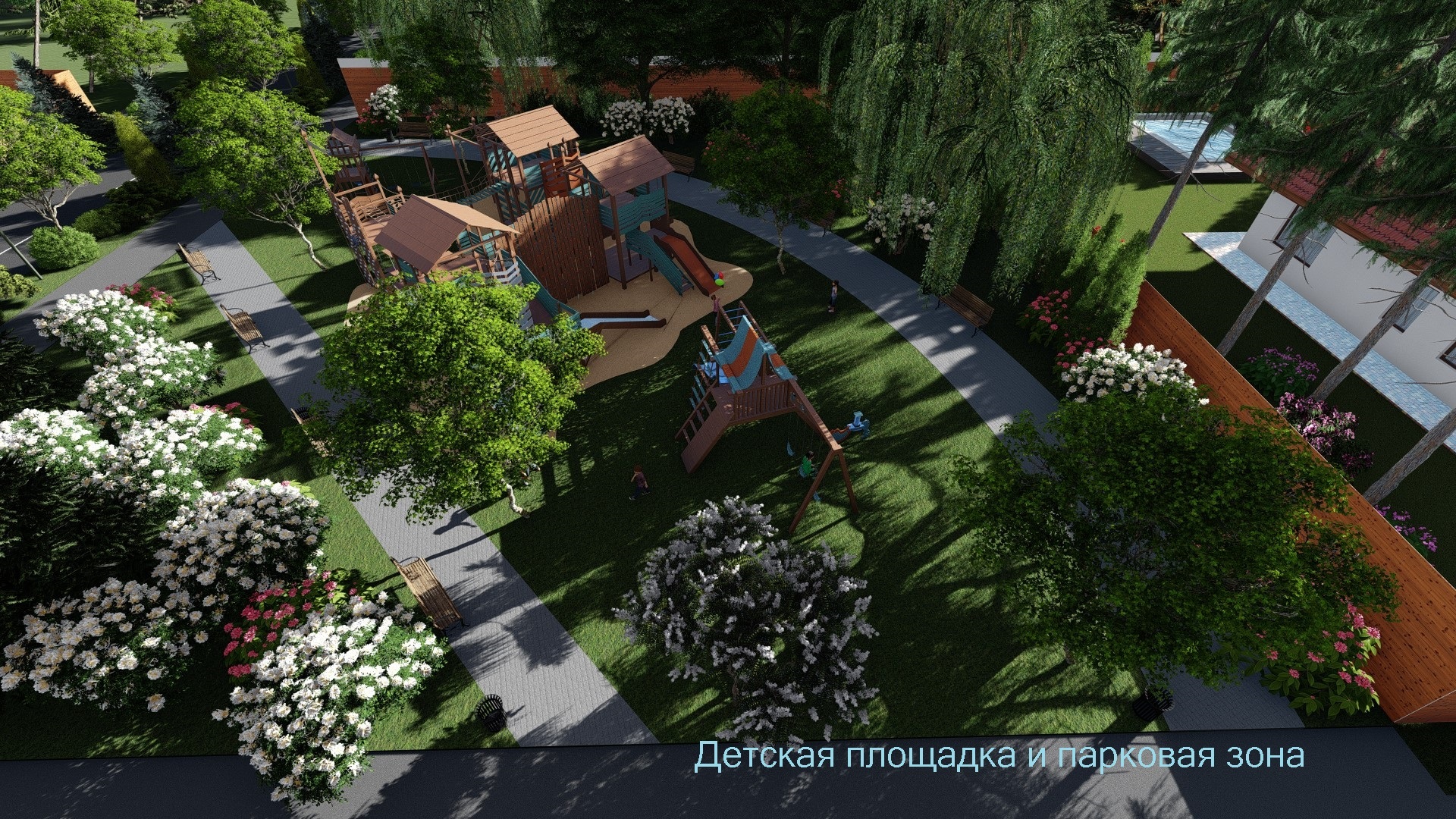 КП GoodLife Park, рассрочка от застройщика