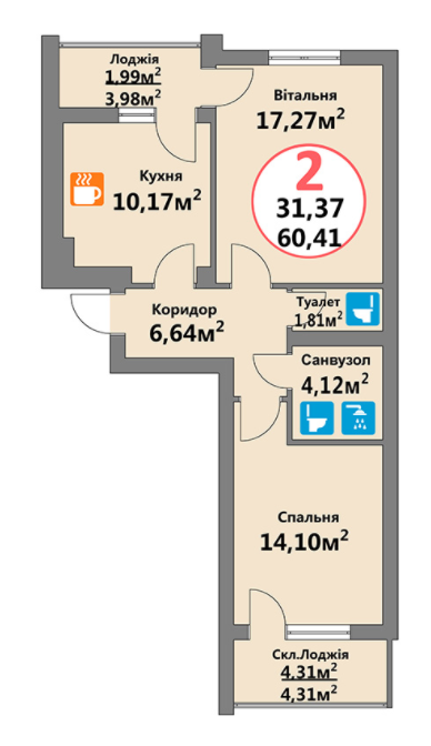 2-комнатная 60.41 м² в ЖК Эко-дом на Тракте 4 от 14 500 грн/м², с. Лисиничи