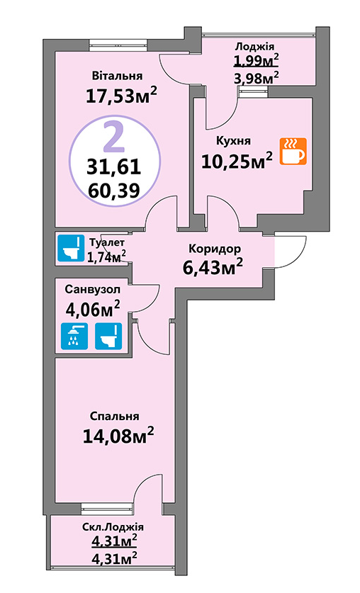 2-комнатная 60.39 м² в ЖК Эко-дом на Тракте 4 от 15 500 грн/м², с. Лисиничи