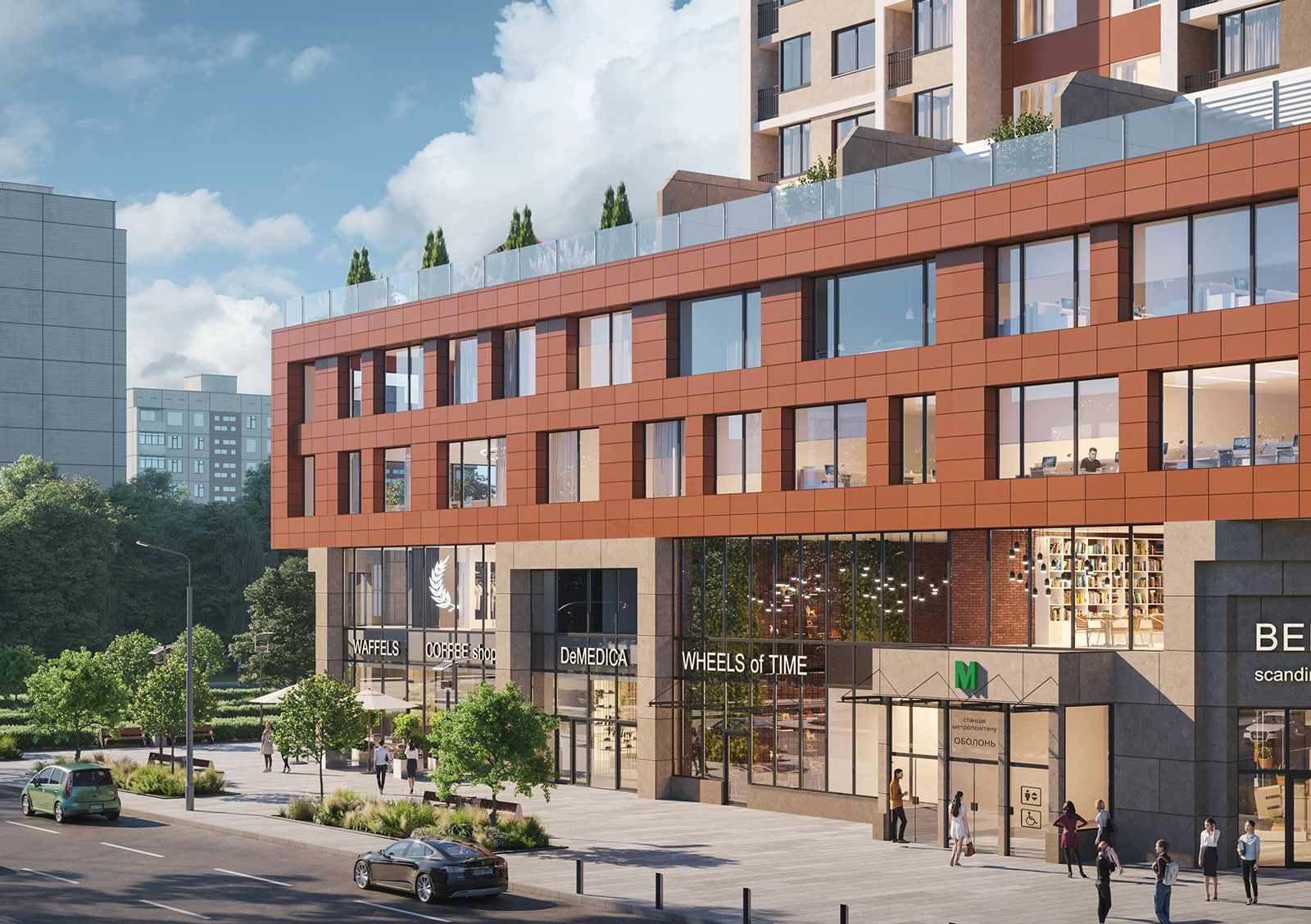 Жилой комплекс Obolon Plaza