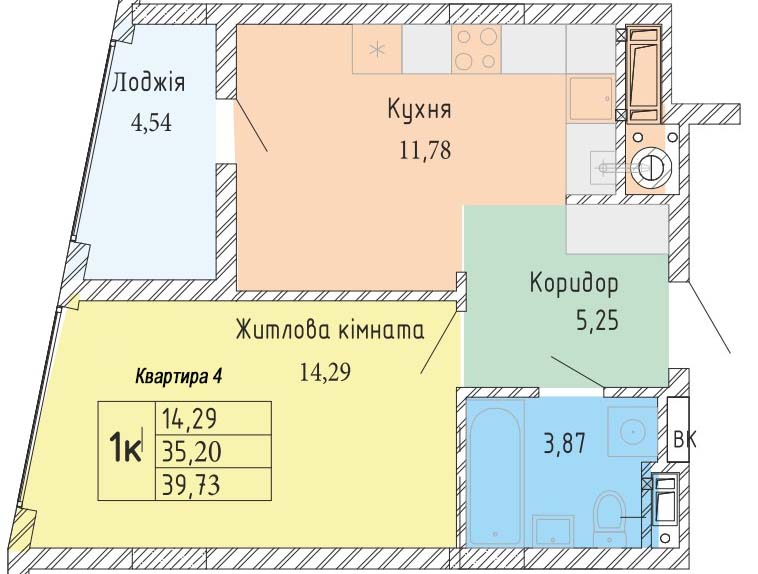 1-кімнатна 39.73 м² в ЖК Стрийська 45. Перша лінія від 25 000 грн/м², Львів