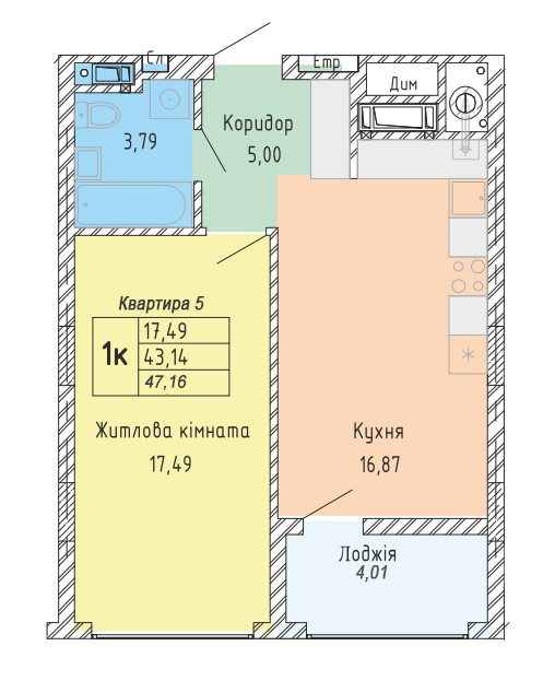 1-кімнатна 47.16 м² в ЖК Стрийська 45. Перша лінія від 25 000 грн/м², Львів