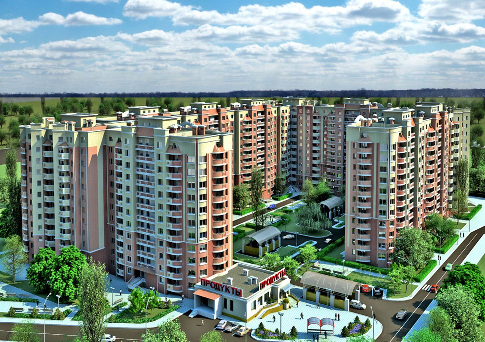 Янтарный